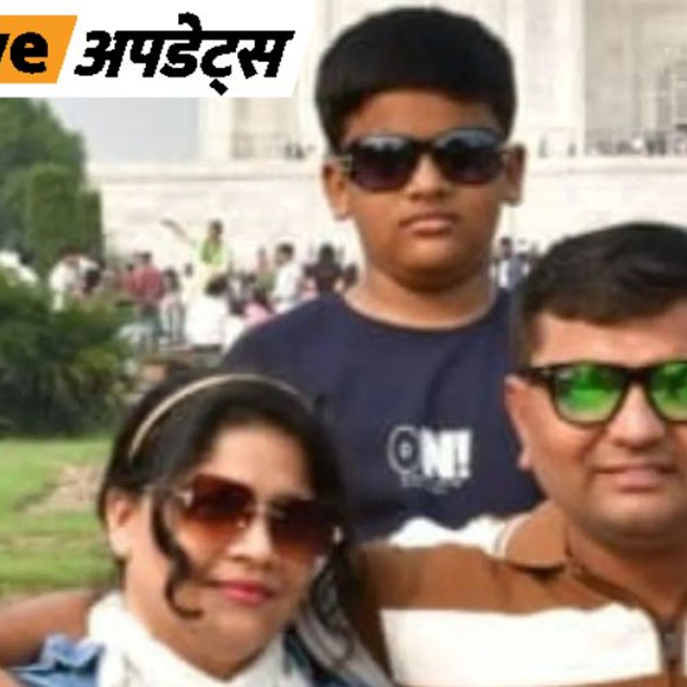 भास्कर अपडेट्स:गुजरात के सूरत में फ्लैट में पति-पत्नी और 13 साल के बेटे की मौत, गैस गीजर से दम घुटने की आशंका