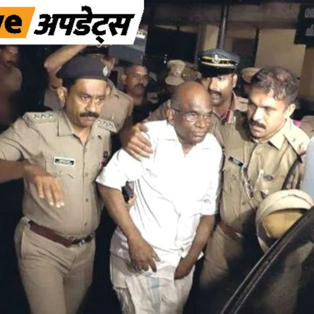 भास्कर अपडेट्स:सबरीमाला गोल्ड केस में पूर्व TDB अध्यक्ष एन. वासु को जमानत मिली