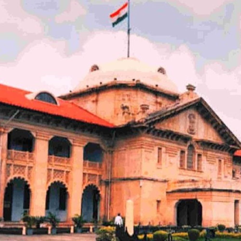 हाईकोर्ट ने यूपी सरकार से मांगा हलफनामा:पूछा क्या राज्य में शैक्षणिक संस्थानों पर लागू है मातृत्व लाभ का कानून ?