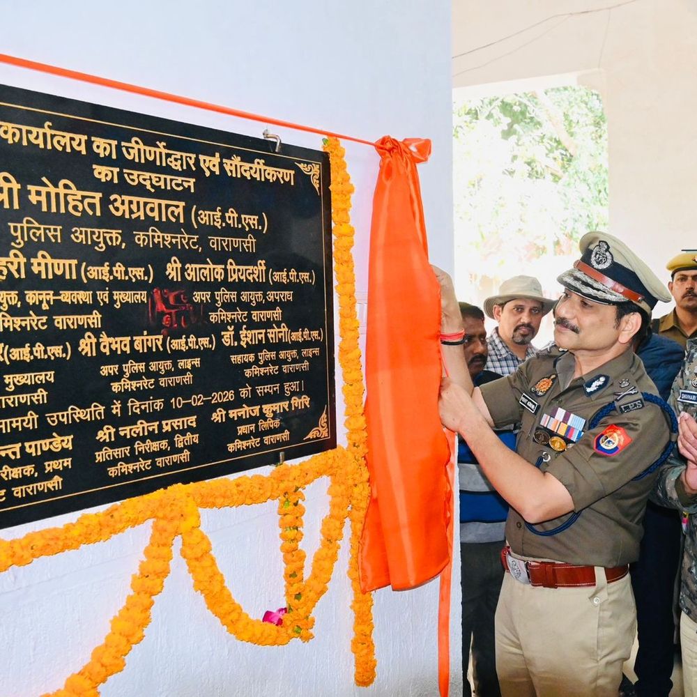 वाराणसी पुलिस लाइंस का पुलिस म्यूजियम बताएगा गौरवशाली इतिहास:परंपराओं-उपलब्धियों और ऐतिहासिक कार्यों को सहेजा, मल्टी स्टोरी वार्डरोब में 10 हजार पुलिसकर्मियों का डाटा