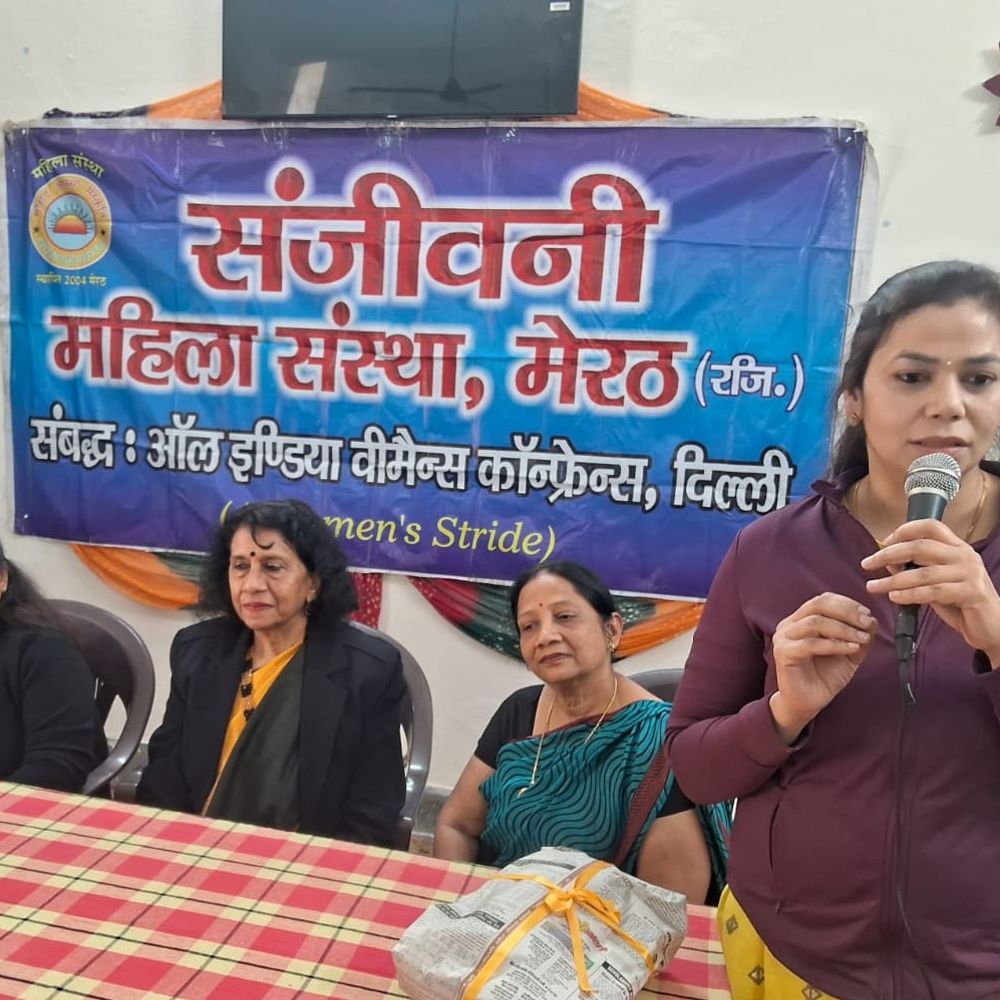 मेरठ में सर्वाइकल कैंसर पर जागरूकता कार्यक्रम:एचपीवी वैक्सीन और समय पर जांच पर दिया जोर