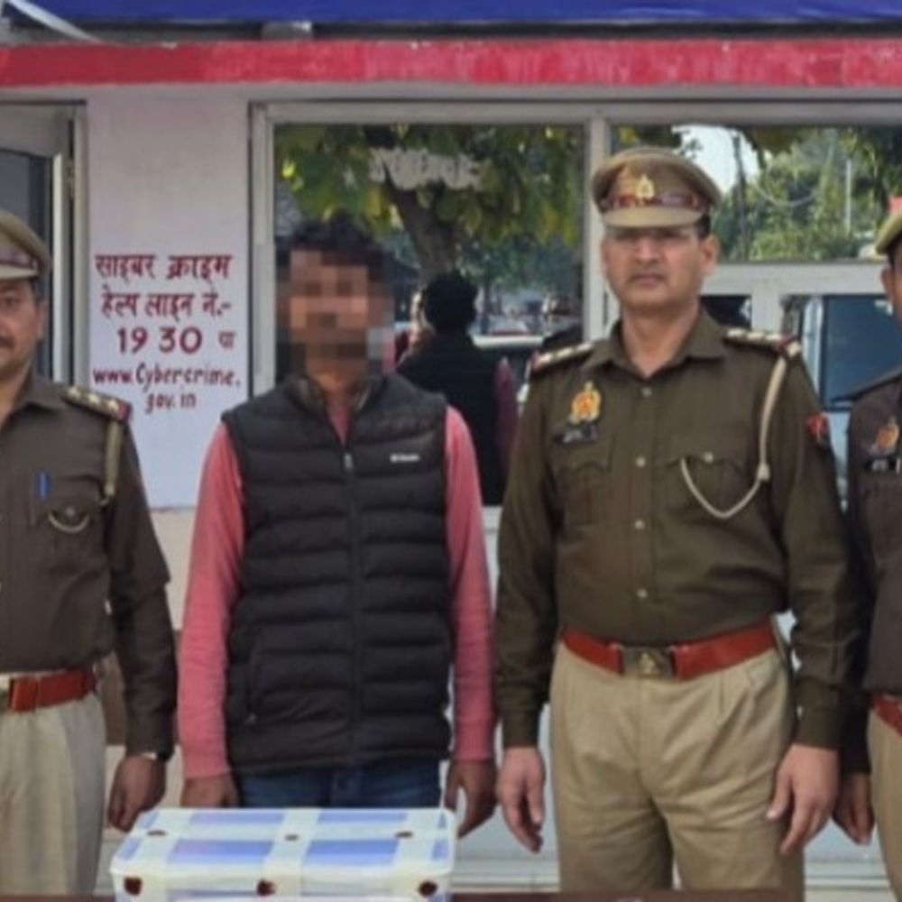 अंगूठा क्लोन बनाकर लाखों की साइबर ठगी:अलीगढ़ में ठगों ने यूट्यूब से तरीका सीखा, बैनामों से डाटा निकाला