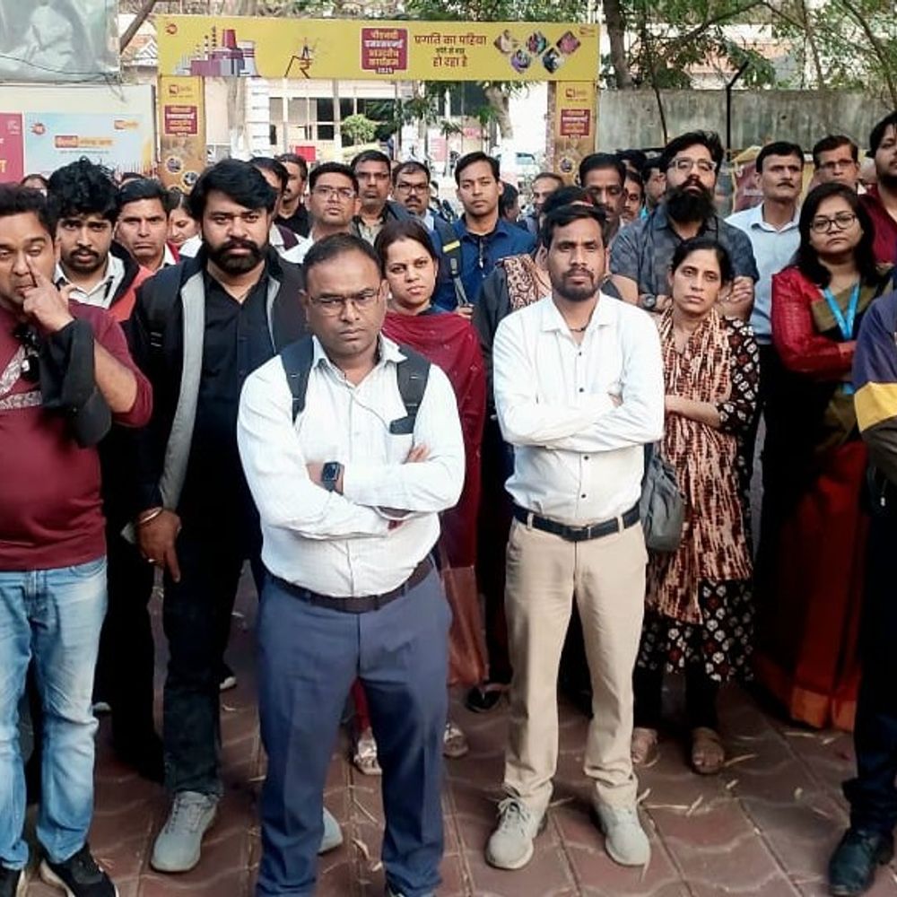 निजीकरण और श्रम नीतियों के विरोध में आज आंदोलन:  गांधी हॉल में जुटेंगे कर्मचारी-अधिकारी, बैंकिंग सेवाएं होंगी प्रभावित – Indore News