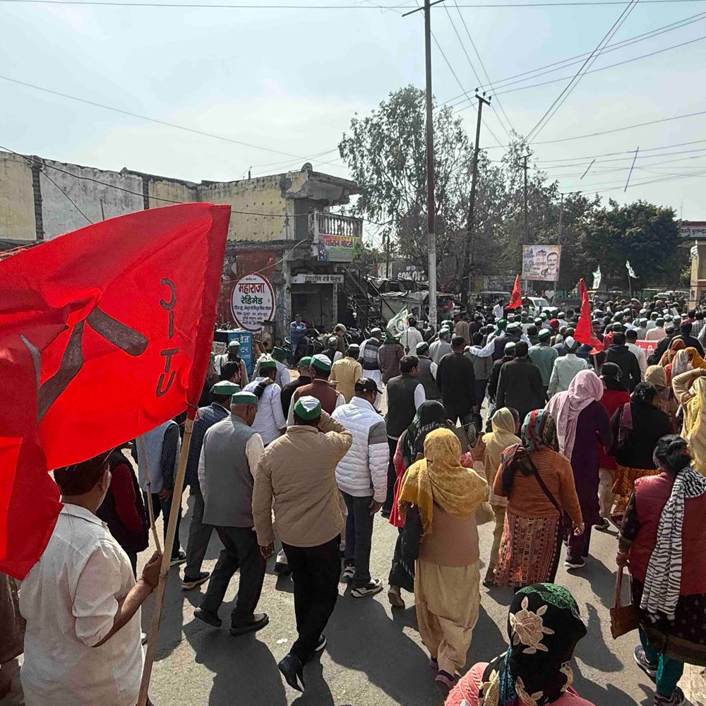 बुलंदशहर में ट्रेड यूनियन, बैंक हड़ताल बेअसर:भाकियू-सीटू कार्यकर्ताओं ने किया प्रदर्शन, जुलूस निकालकर कलेक्ट्रेट पहुंचे