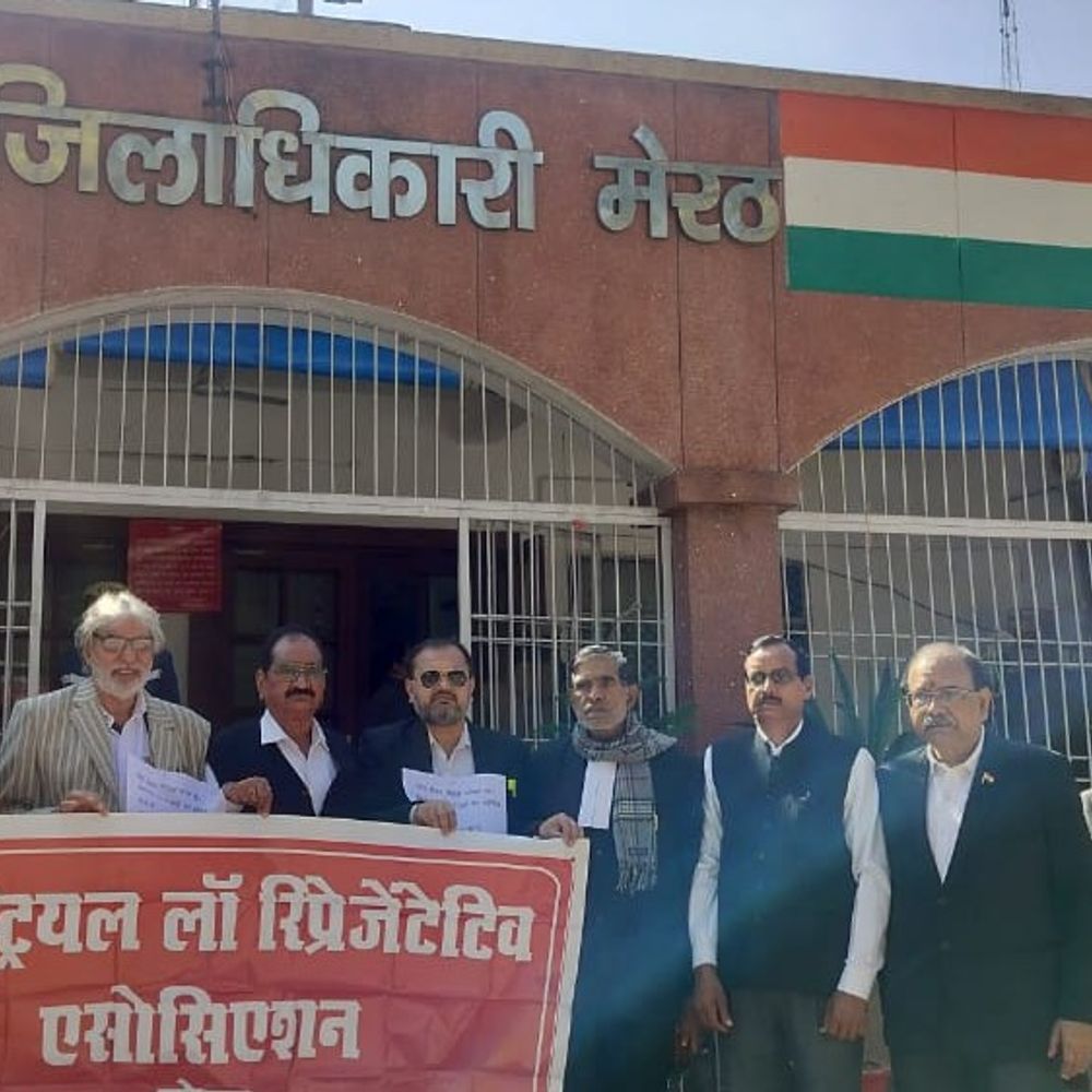 इंडस्ट्रियल लॉ रिप्रेजेंटेटिव एसोसिएशन का का प्रदर्शन:मजदूर विरोधी कानूनों, MSP और मनरेगा बहाली की मांग