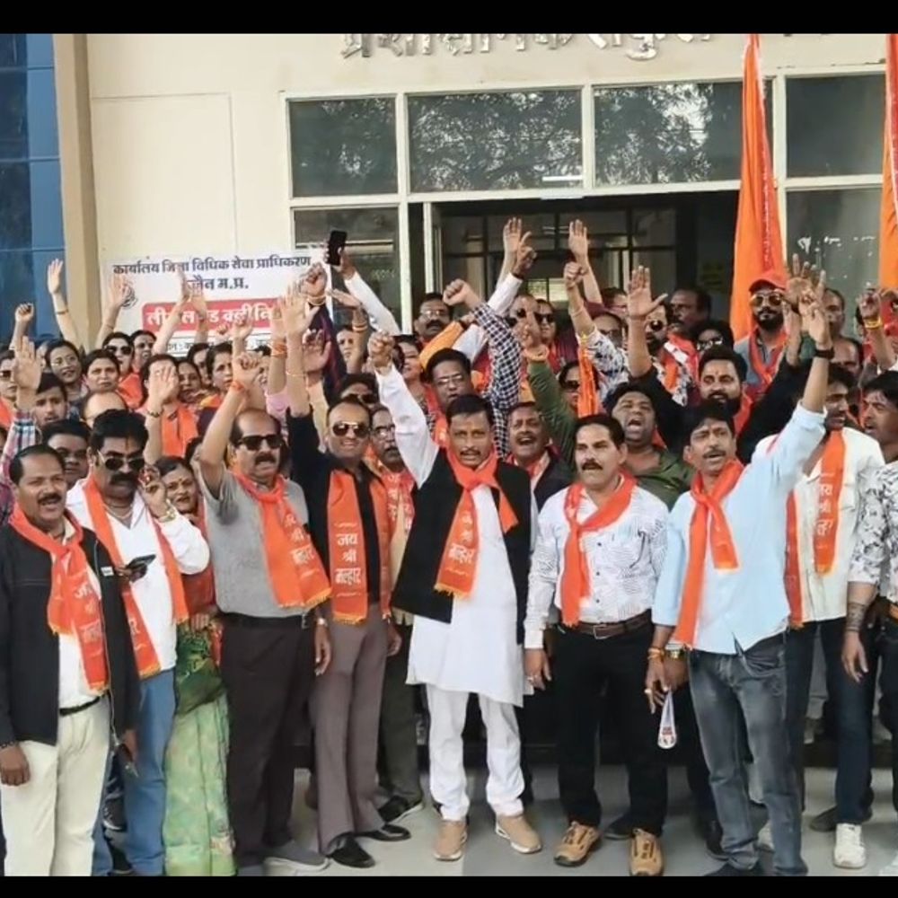 उज्जैन में क्षत्रिय मराठा समाज ने निकाली रैली:  छत्रपति शिवाजी महाराज जयंती पर शासकीय अवकाश की मांग – Ujjain News