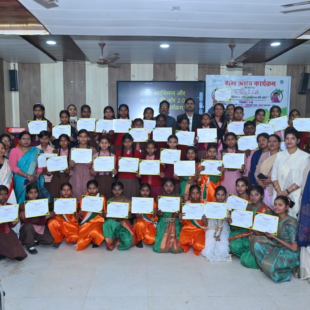 मऊ में बाल उत्सव, 60 छात्रों ने लिया भाग:10 चयनित प्रतिभागी मंडल स्तर पर करेंगे प्रतिभाग, BSA ने किया उत्साहवर्धन
