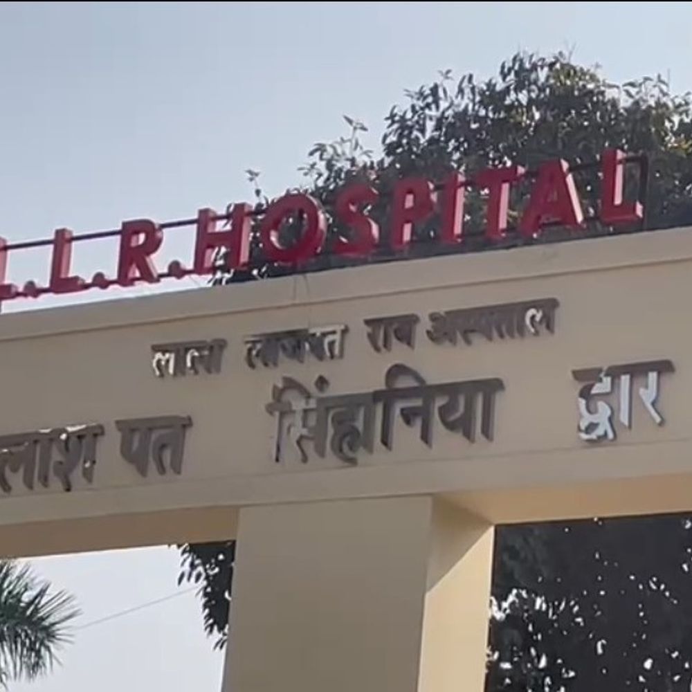 हैलट की लैब में अब जांचें होंगी और भी सटीक:NABL सर्टिफिकेशन की प्रक्रिया शुरू, क्वालिटी मैनेजर की हुई तैनाती