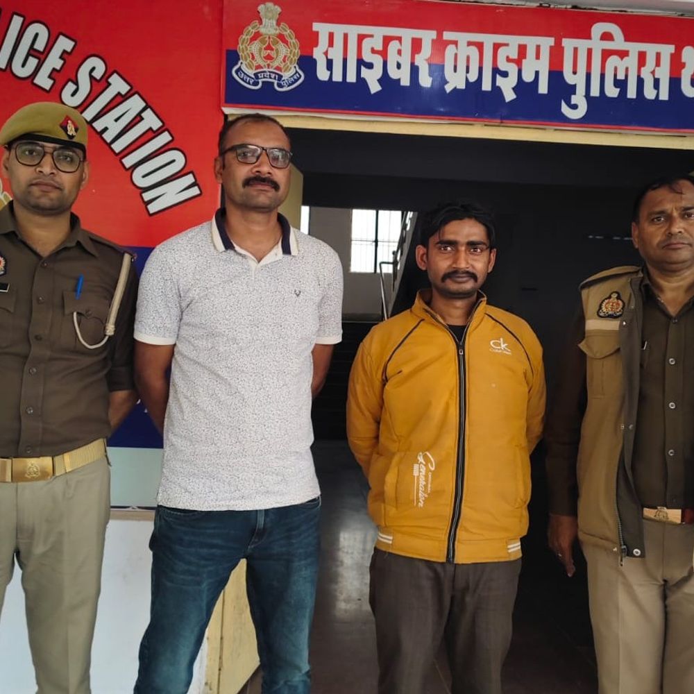 ललितपुर में आपत्तिजनक सामग्री वायरल करने वाला गिरफ्तार:फर्जी फेसबुक आईडी बनाकर युवती से रुपये मांगने का आरोप, महोबा का रहने वाला है आरोपी