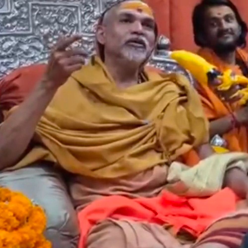 स्वामी अविमुक्तेश्वरानंद का प्रतापगढ़ आगमन रद्द हुआ:आयोजक मंडल मायूस, पूरी तैयारी के बावजूद नहीं पहुंचे स्वामी