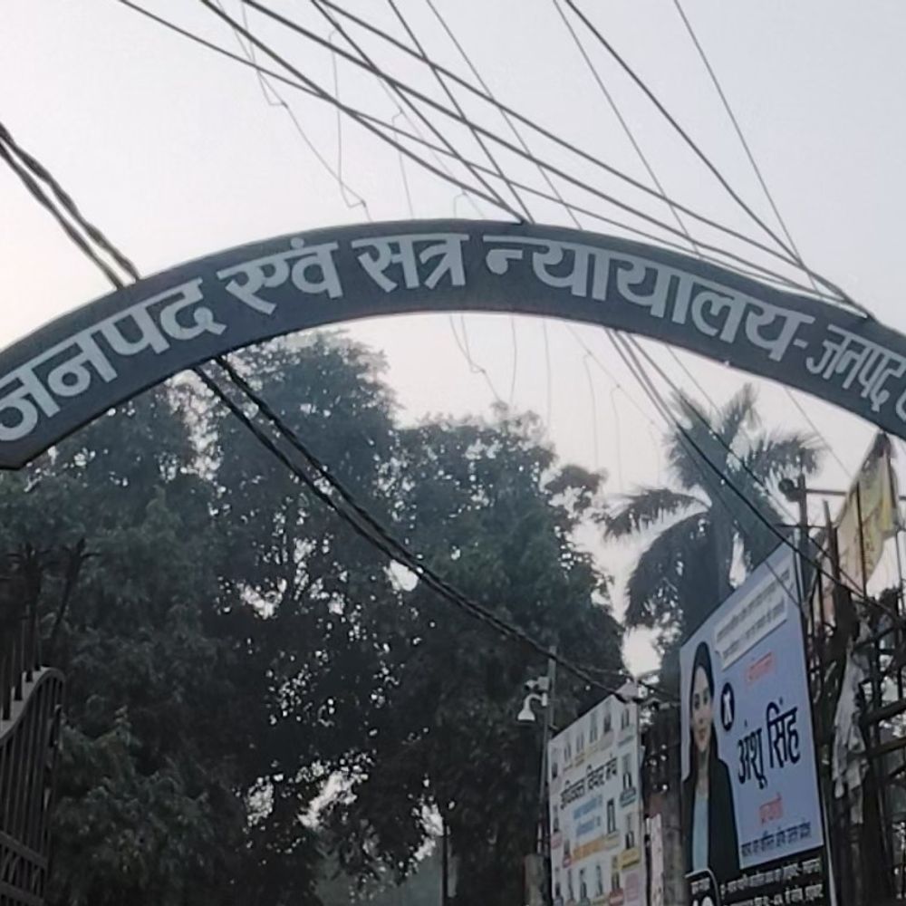 नाबालिग से यौन-उत्पीड़न मामले में दोषी को 20 साल कैद:सीतापुर कोर्ट ने 2021 के केस में सुनाया फैसला, 20 हजार जुर्माना