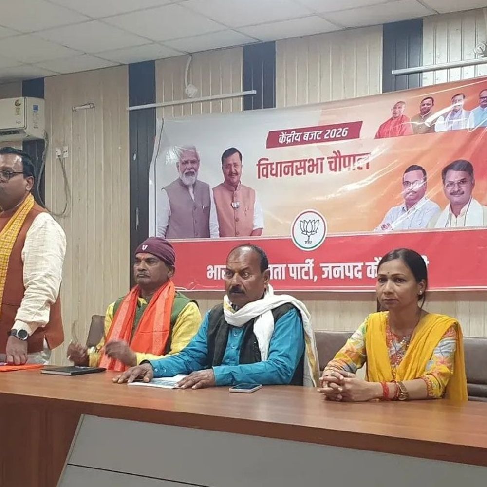 कौशांबी में भाजपा की केंद्रीय बजट चौपाल आयोजित:जिलाध्यक्ष धर्मराज मौर्य ने बजट को रोजगार-आत्मनिर्भरता बढ़ाने वाला बताया