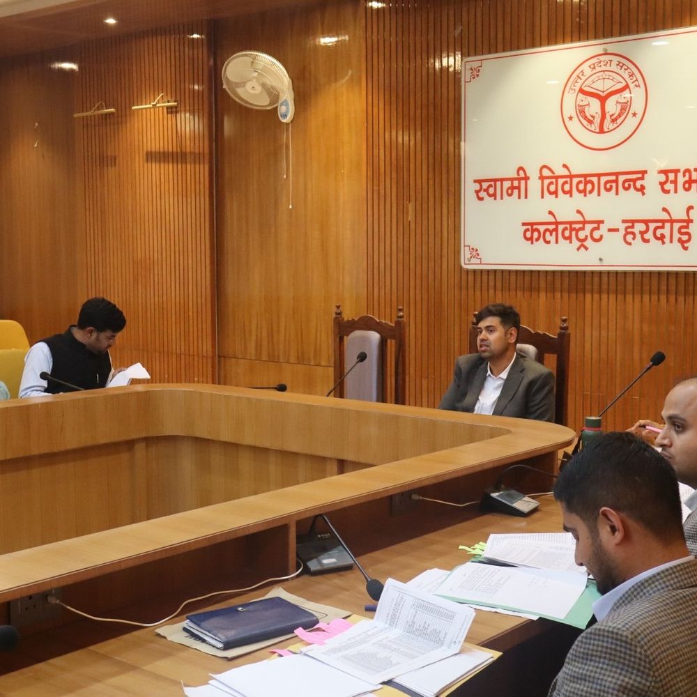 हरदोई में 133 केंद्रों पर बोर्ड परीक्षा:जिलाधिकारी ने दिए नकल विहीन परीक्षा कराने के निर्देश