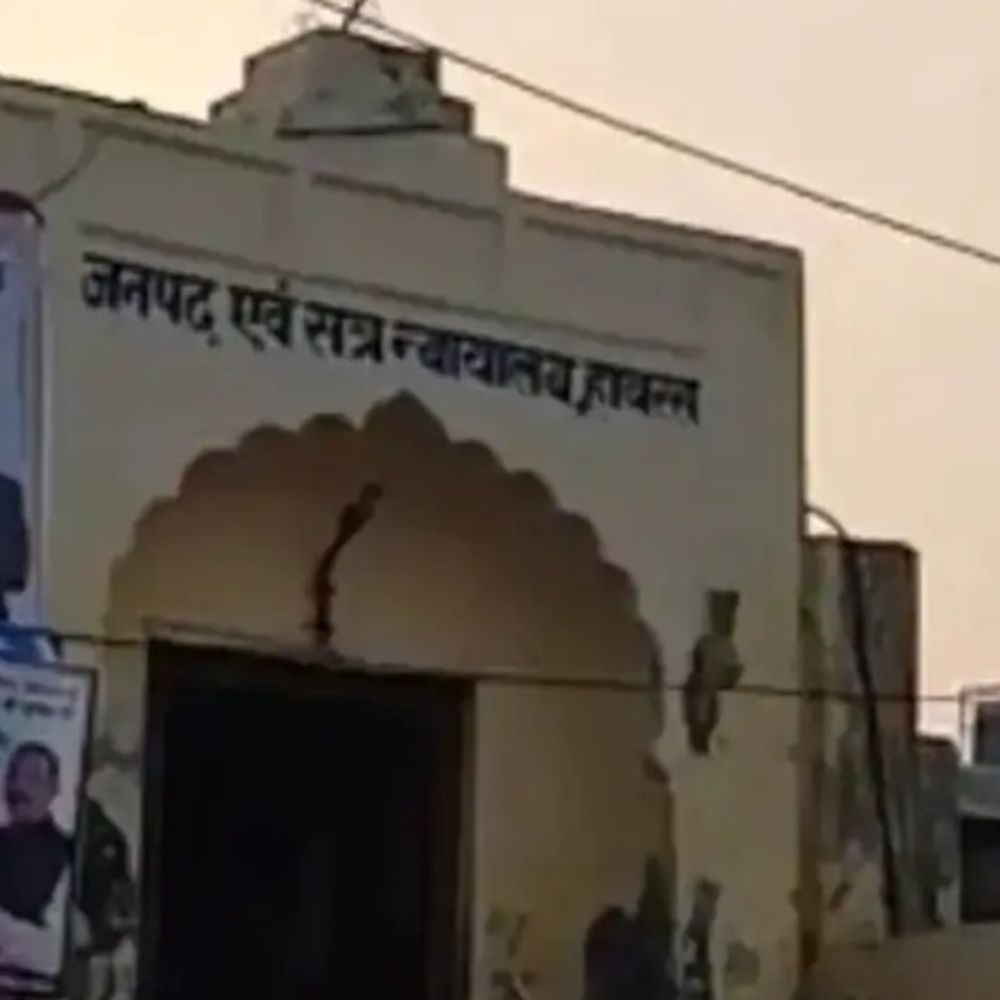 जानलेवा हमले के आरोपी को 10 साल की कैद:हाथरस न्यायालय ने अर्थदंड भी लगाया, एक महिला को मारी थी गोली