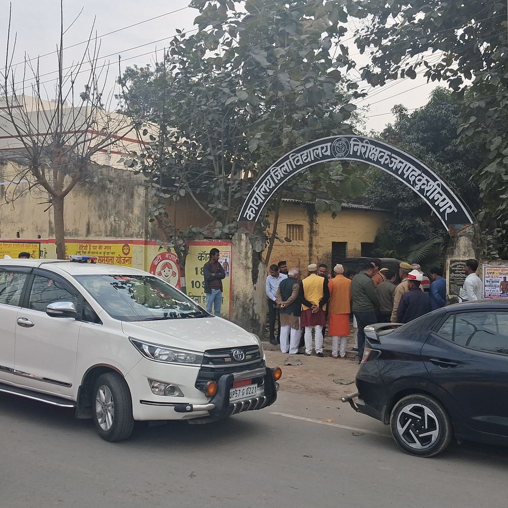 दशमोत्तर छात्रवृत्ति में त्रुटि सुधार का अंतिम अवसर:13 फरवरी 2026 तक करें संशोधन, 18 फरवरी तक अग्रसारण