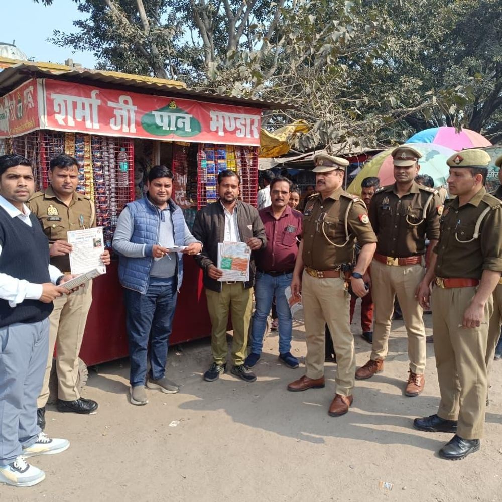 एटा पुलिस ने चलाया तम्बाकू जागरूकता अभियान:कोटपा-2003 के तहत चेकिंग, 5 प्रतिष्ठानों पर कार्रवाई