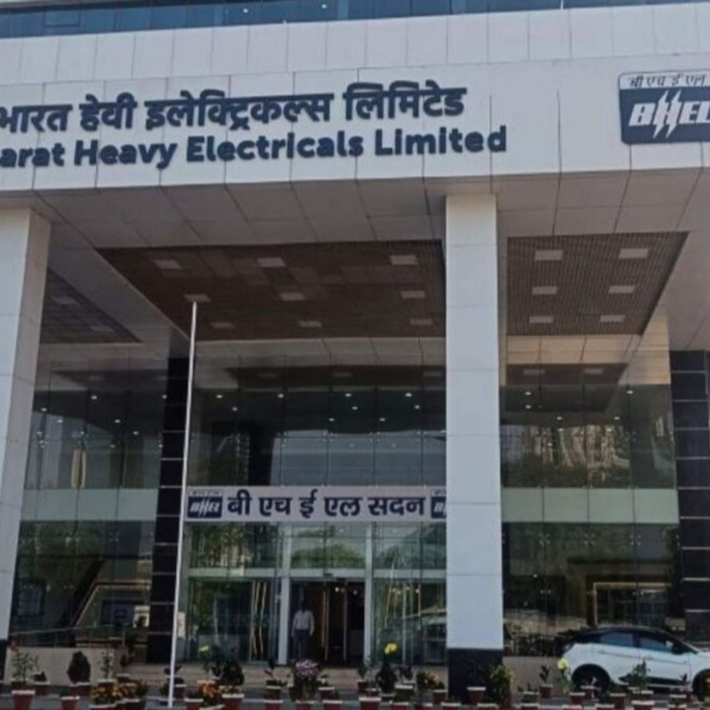 BHEL का OFS रिटेल निवेशकों के लिए खुला:₹254 फ्लोर प्राइस तय; शेयर गिरने से डिस्काउंट कम हुआ, पैसा लगाना चाहिए या नहीं