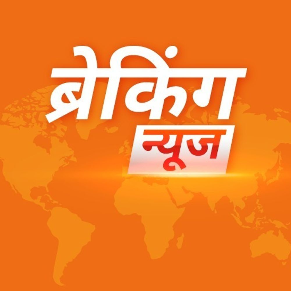 'आतंकी' अब्दुल रहमान की हत्या में फरीदाबाद जेल सुपरिंटेंडेंट सस्पेंड:DSP सुरक्षा पर भी कार्रवाई, लापरवाही पर डीजीपी जेल का एक्शन; वार्डर-हेड वार्डर हटाए जा चुके