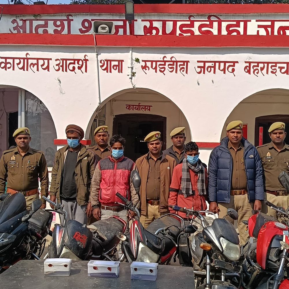 तीन शातिर वाहन चोर गिरफ्तार, 10 बाइक बरामद:बहराइच समेत लखनऊ-लखीमपुर के अलग अलग क्षेत्रों से उड़ाई थी बाइक