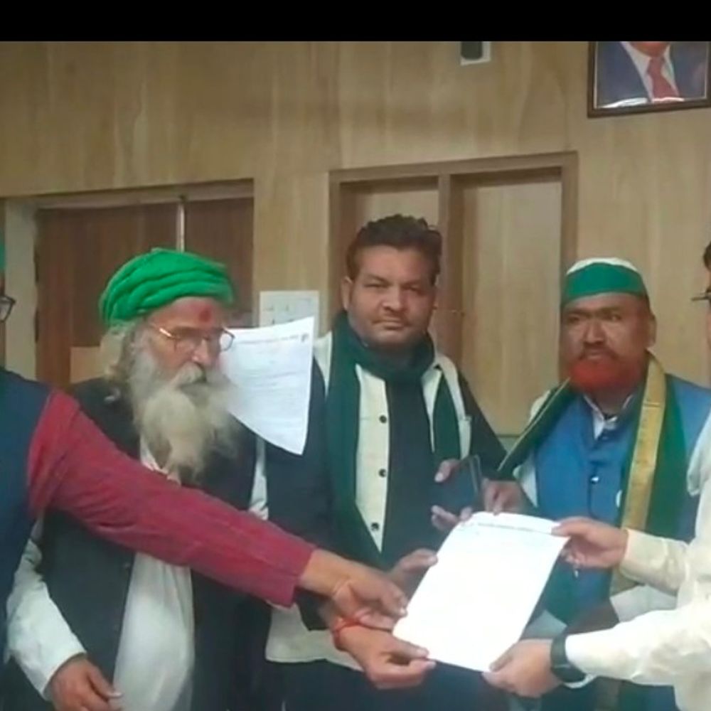 ललितपुर में अमेरिका-भारत व्यापार समझौता रद्द करने की मांग:भाकियू ने राष्ट्रपति के नाम पर ज्ञापन भेजा