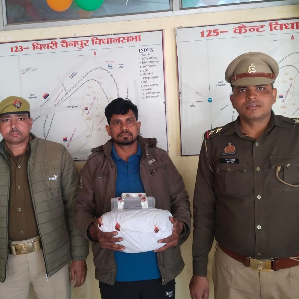 बरेली में अफीम तस्करी नेटवर्क का खुलासा:झारखंड से पंजाब तक सप्लाई चेन का पर्दाफाश, 4 किलो अफीम जब्त, एक गिरफ्तार