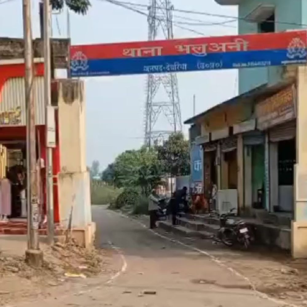 देवरिया में पिकअप चालक पर चाकू से हमला:बदमाशों ने 10 हजार लूटे, पुलिस जांच में जुटी