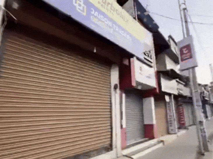 आज 'भारत बंद' से बैंकिंग सेवाओं पर असर:5-डे वर्क वीक की मांग को लेकर हड़ताल; SBI ने कहा- कामकाज सामान्य रखने की कोशिश