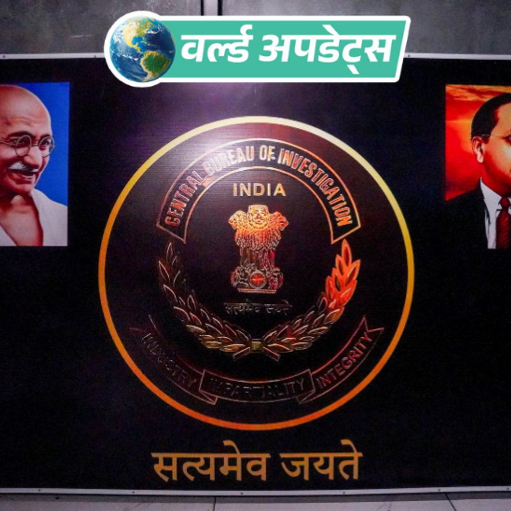 वर्ल्ड अपडेट्स:कंबोडिया में नकली भारतीय पुलिस स्टेशन बनाकर हो रही थी ठगी, 200 फर्जी कॉल सेंटर बंद