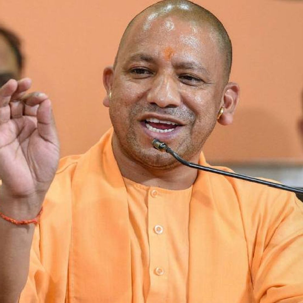 आज नोएडा आएंगे सीएम योगी आदित्यनाथ:निजी कार्यक्रम में होंगे शामिल, अधिकारियों के साथ कर सकते है बैठक