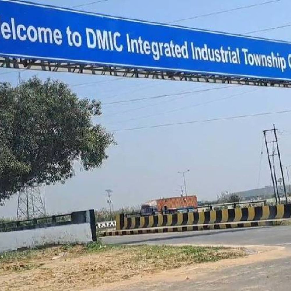 डीएमआईसी: ई-एलएमएस सिस्टम को मिलेगा नया रूप:तीन साल के लिए नियुक्त होगा कंस्लटेंट, 3 करोड़ होंगे खर्च, 3 मार्च तक करे आवेदन