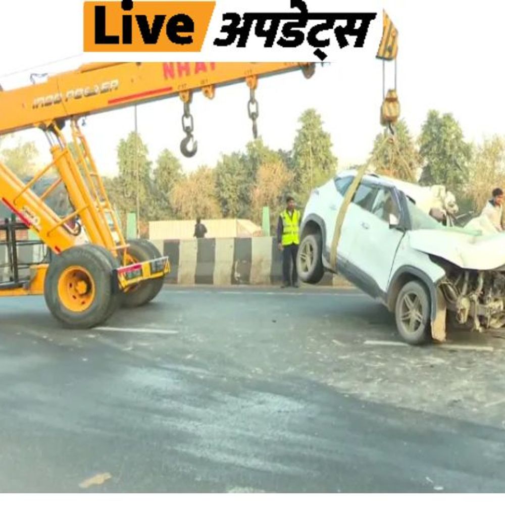 भास्कर अपडेट्स:नेशनल हाईवे-9 पर कंटेनर में घुसी कार, 2 महिलाओं की मौत, दो बच्चों समेत तीन घायल