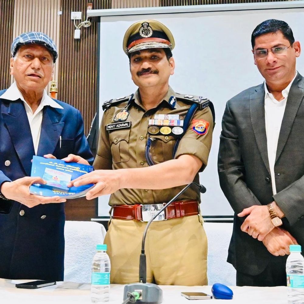 पुलिस कमिश्नर ने संवाद में जानी पुलिस पेंशनर्स की समस्याएं:नई सिग्नेचर बिल्डिंग में बनेगा पेंशनर्स का हॉल, लाइसेंस और विभागीय खामियां जल्द होंगी दूर