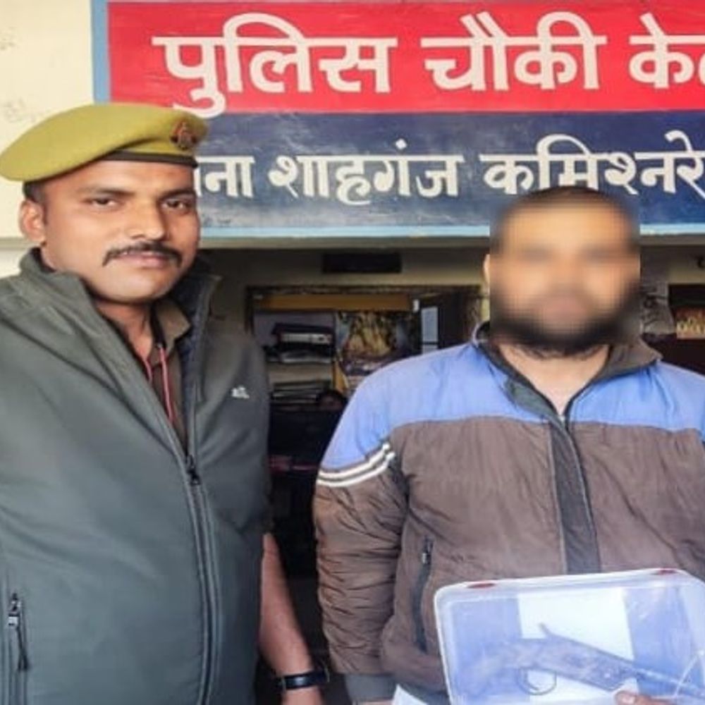 बहन का हत्यारोपी बाबा बन कर रह रहा था चित्रकूट:बहन को मारी थी गोली,गुरु की कॉल डिटेल से मिली लोकेशन