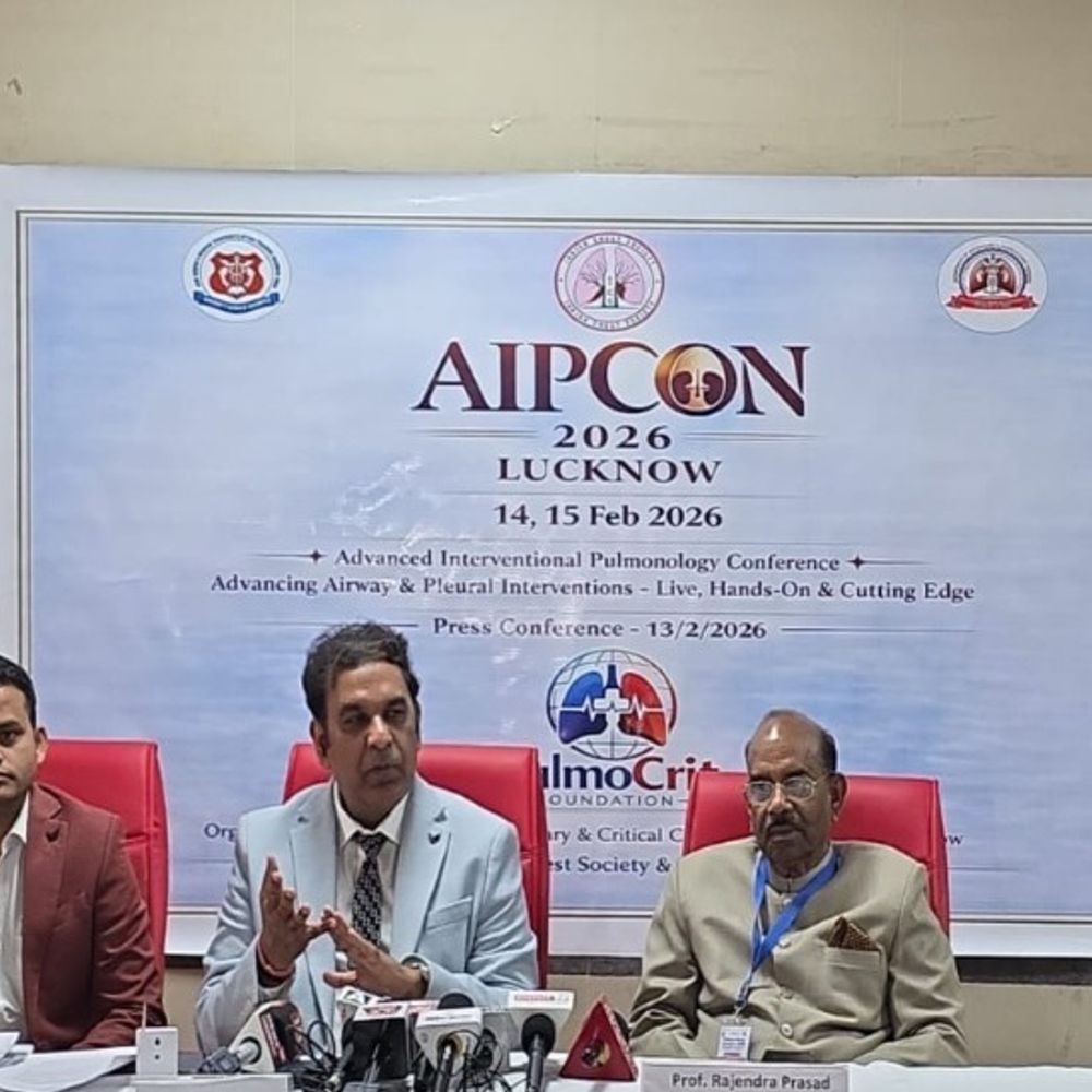 KGMU- 14 फरवरी से पल्मोनरी की इंटरनेशनल कॉन्फ्रेंस का आगाज:हाईटेक मशीनों से इलाज पर होगा मंथन, जुटेंगे 100 एक्सपर्ट्स