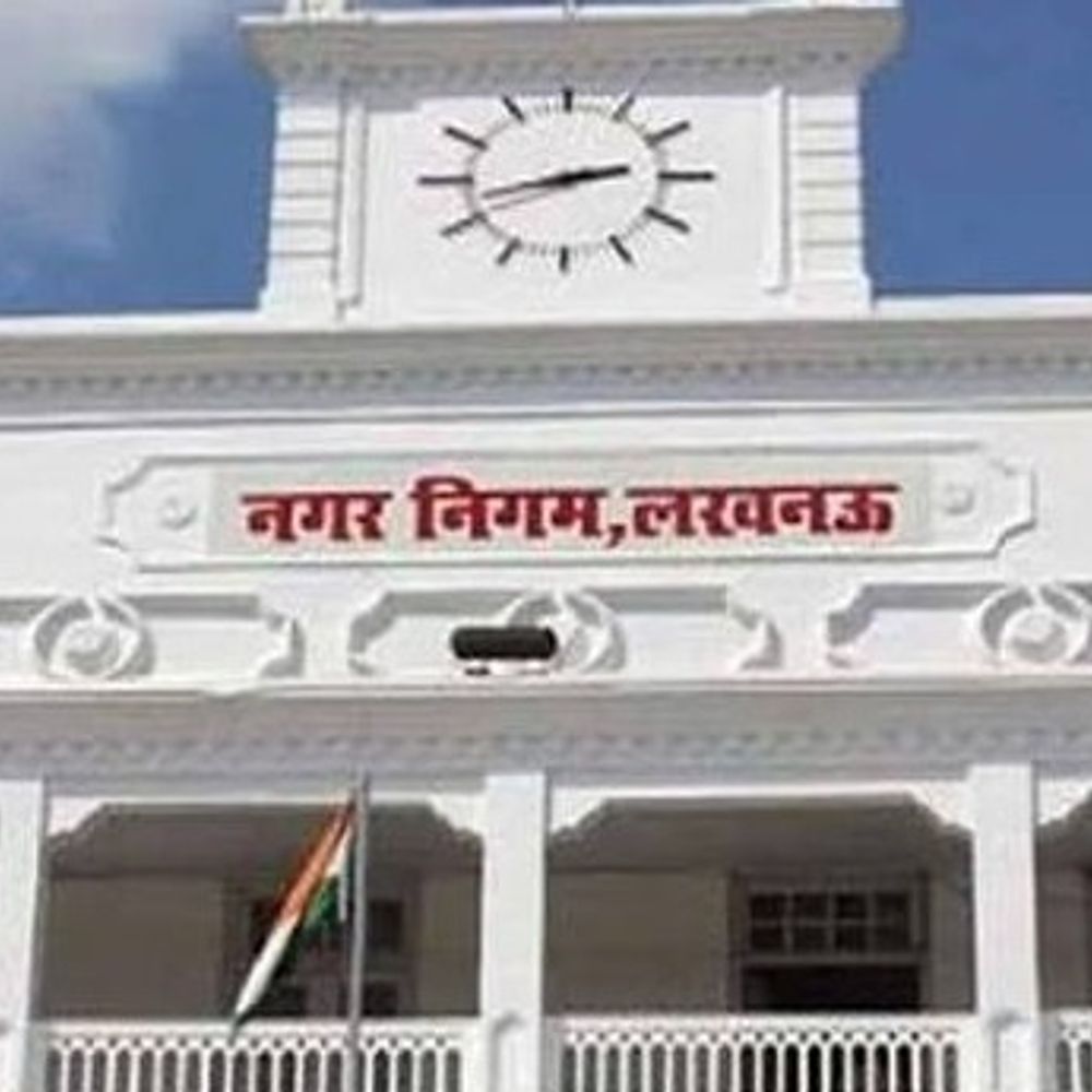 लखनऊ नगर निगम की बैठक में बजट तैयार:कूड़ा प्रबंधन और सड़क निर्माण पर जोर, 2278 करोड़ का है बजट