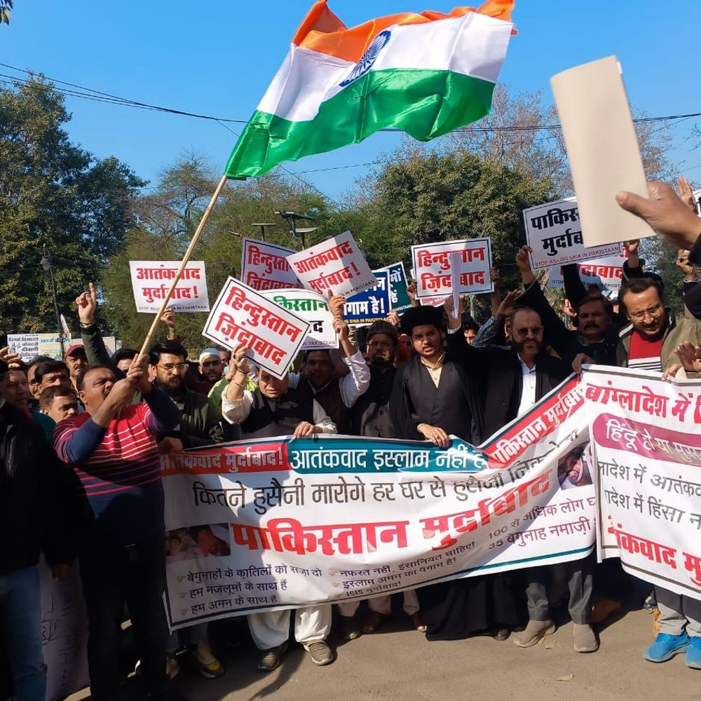 तुम एक हुसैनी मारोगे हर घर से हुसैनी निकलेगा:बरेली में गूंजे नारे, शिया यूथ पंच रत्न ने पाकिस्तान और बांग्लादेश के खिलाफ फूंका बिगुल