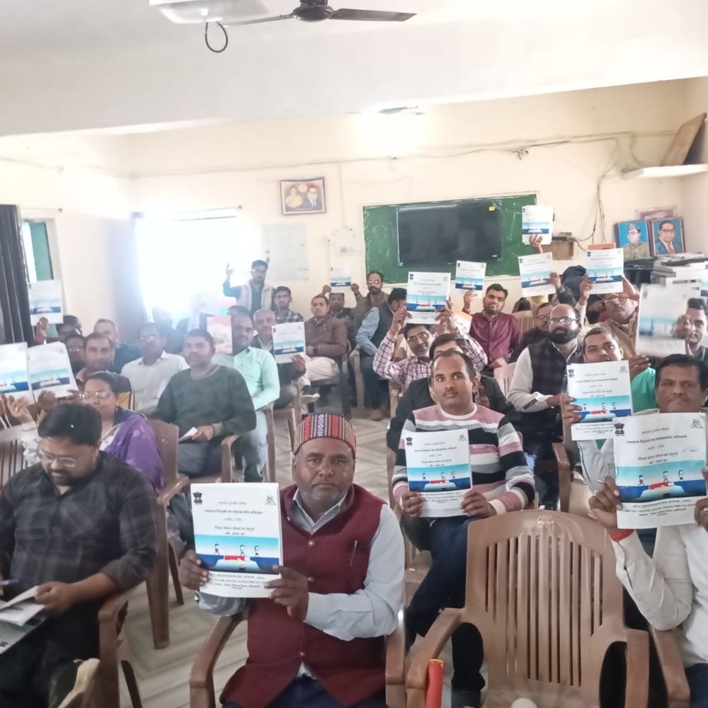 दिव्यांग बच्चों की समावेशी शिक्षा का प्रशिक्षण:ललितपुर में शिक्षकों को प्रतिभा पहचानने और संवारने पर जोर देने को कहा