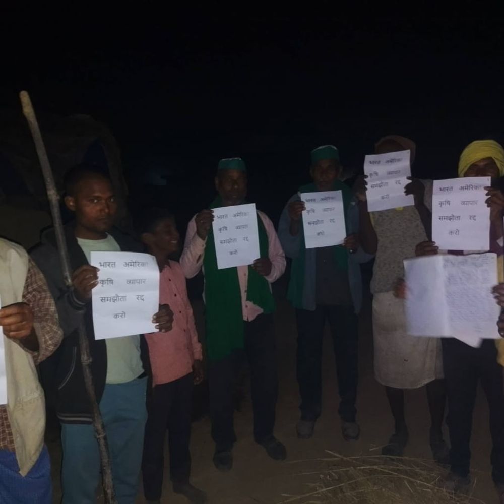 चित्रकूट में किसानों ने अमेरिका-भारत बीज डील का विरोध किया:भारतीय किसान यूनियन ने आंदोलन तेज करने की चेतावनी दी