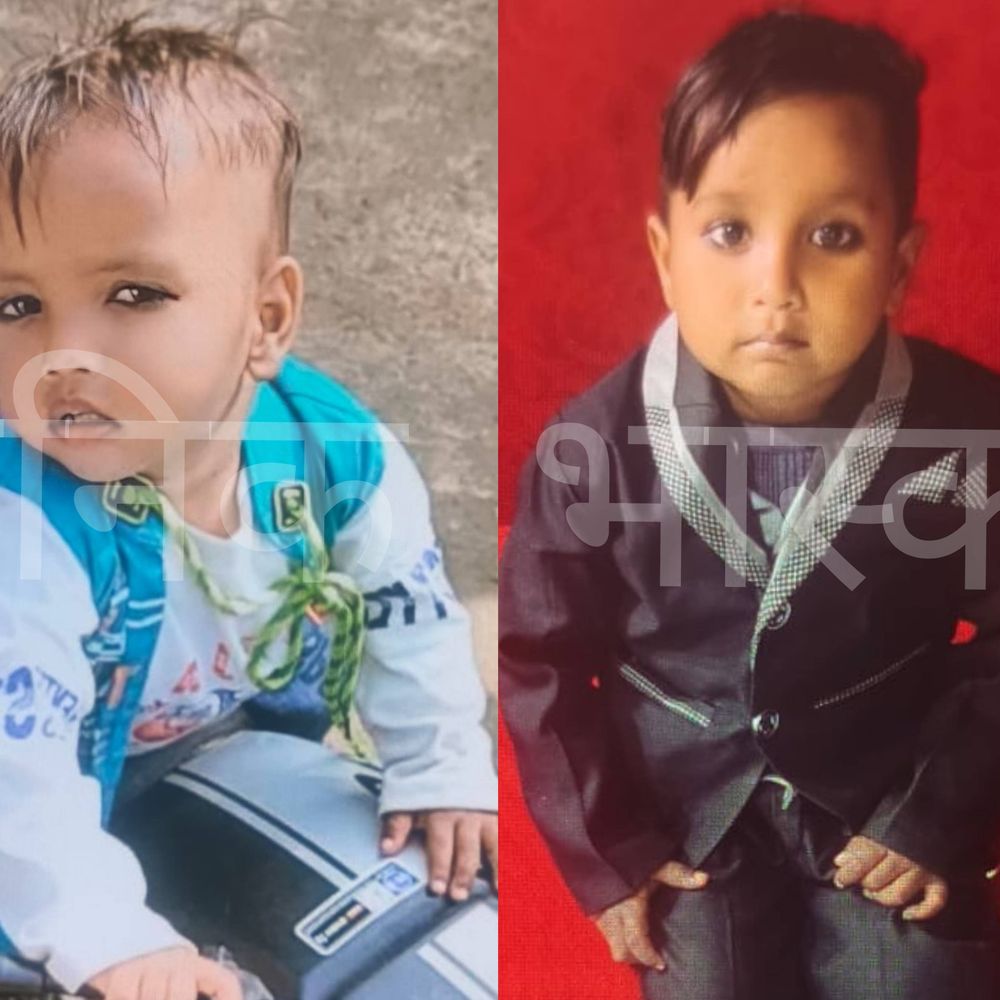 हरदोई में वाहन की टक्कर से दो मासूमों की मौत:हादसे में मां-बाप घायल, बाइक से अपने गांव जा रहे थे