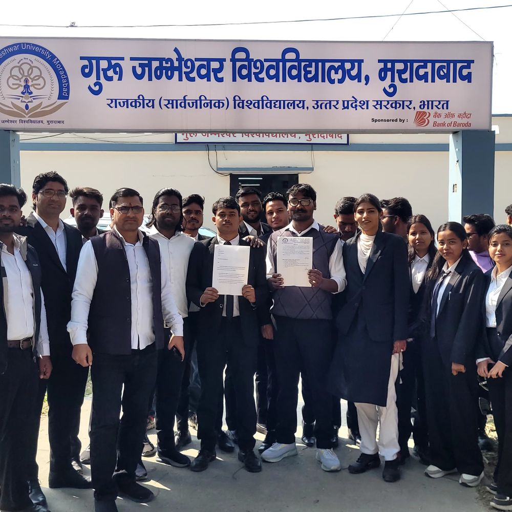 छात्रों ने कुलपति को सौंपा ज्ञापन:गुरु जंभेश्वर विश्वविद्यालय की परीक्षा समय-सारणी में बदलाव की मांग