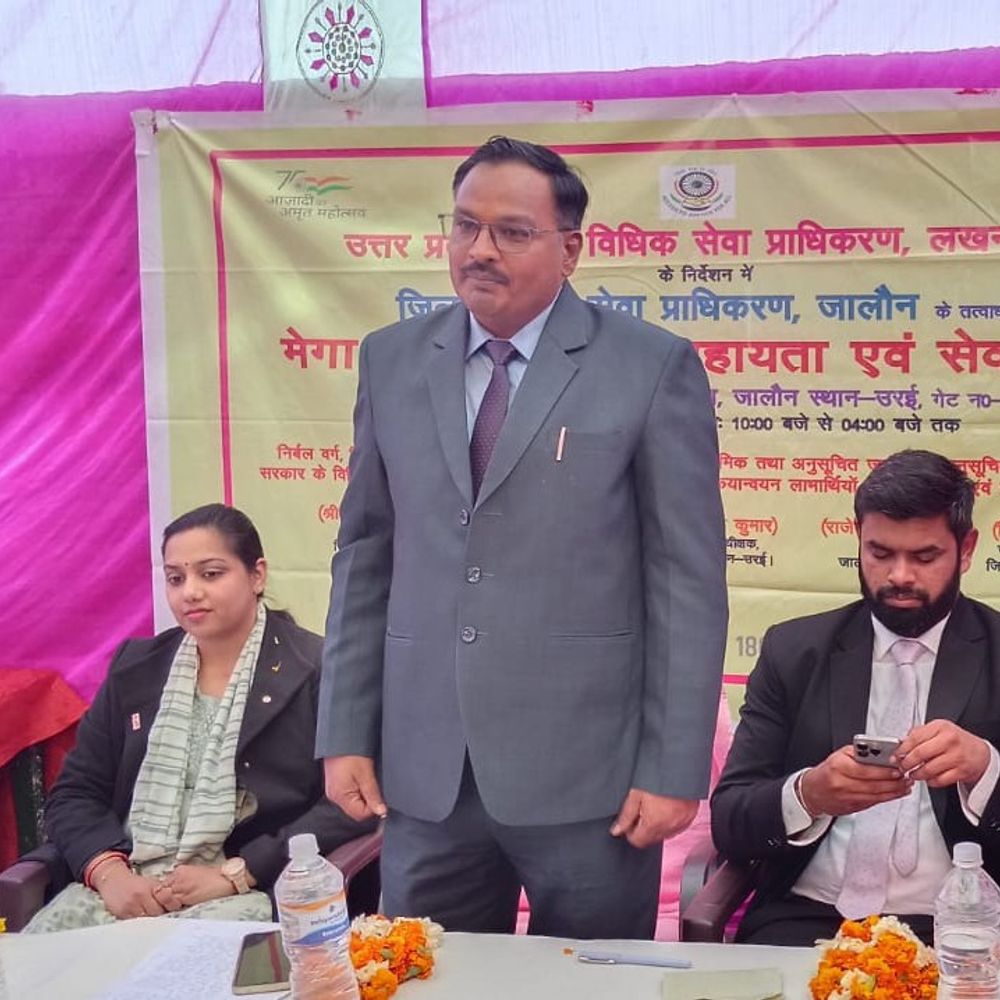 सैदपुर में निःशुल्क विधिक सेवा शिविर आयोजित:22 फरवरी को उरई में होगा मेगा विधिक सहायता शिविर, पात्र लाभार्थियों को योजना से जोड़ा जाएगा