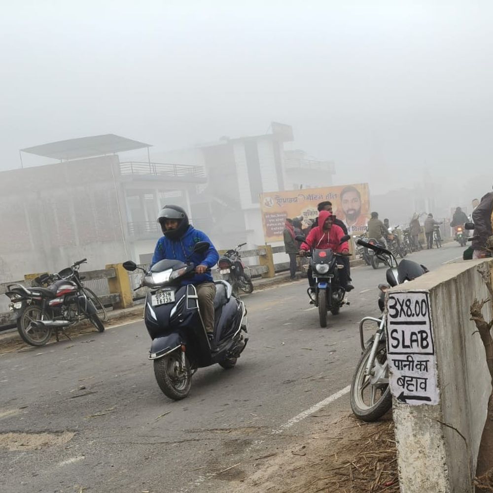 सीतापुर में मौसम के बदलते मिजाज से ठंड बढ़ी:अस्पतालों में मरीज बढ़े, अगले 3 दिन में और ठंड के आसार