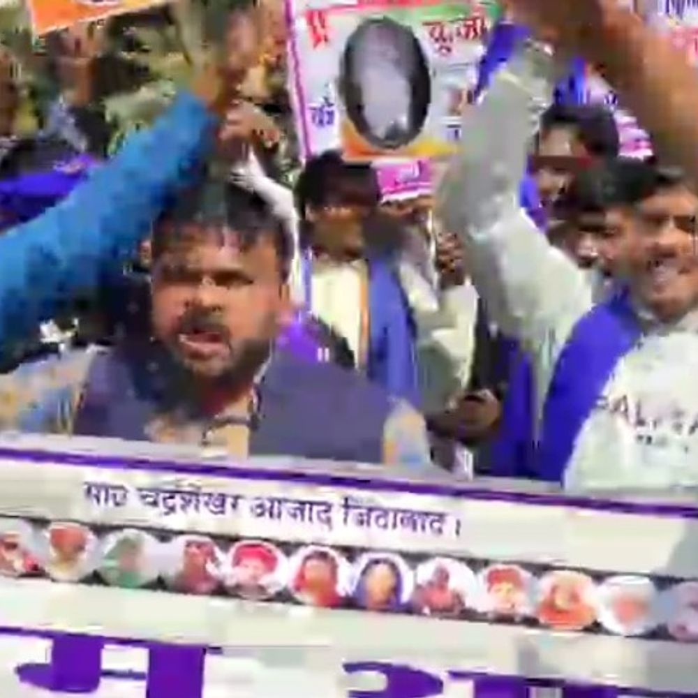 यूजीसी बिल पर रोक के खिलाफ भीम आर्मी का प्रदर्शन:बहराइच में कार्यकर्ताओं ने सड़कों पर उतर की नारेबाजी