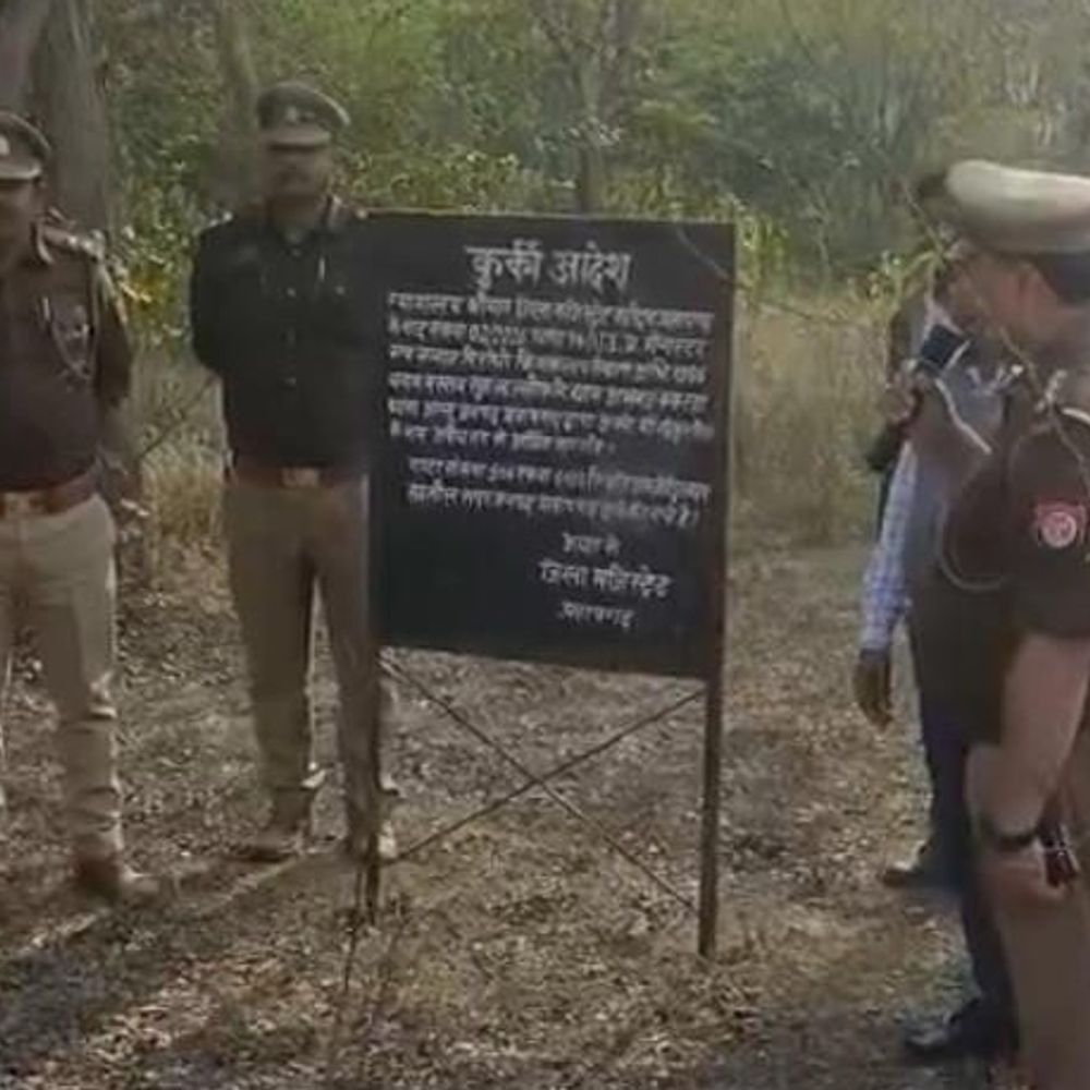 गैंग लीडर की 1.25 करोड़ की अवैध संपत्ति कुर्क:प्रतापगढ़ में प्रशासन ने मस्सन की छह अचल संपत्तियां जब्त कीं