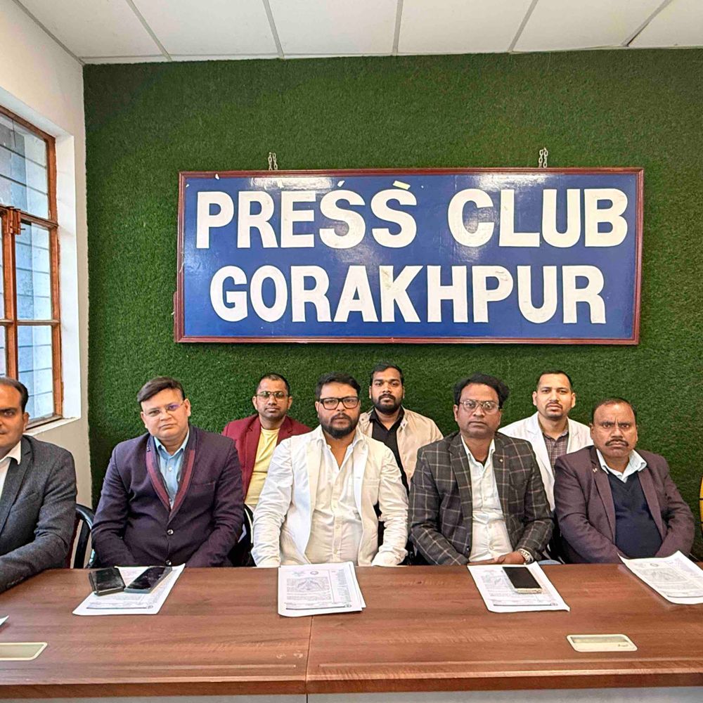 गोरखपुर में 22 फरवरी को होगा राष्ट्रीय फिजियोथैरेपी सम्मेलन:देशभर के चिकित्सक-शोधकर्ता होंगे शामिल, आधुनिक उपचार पर होगी चर्चा