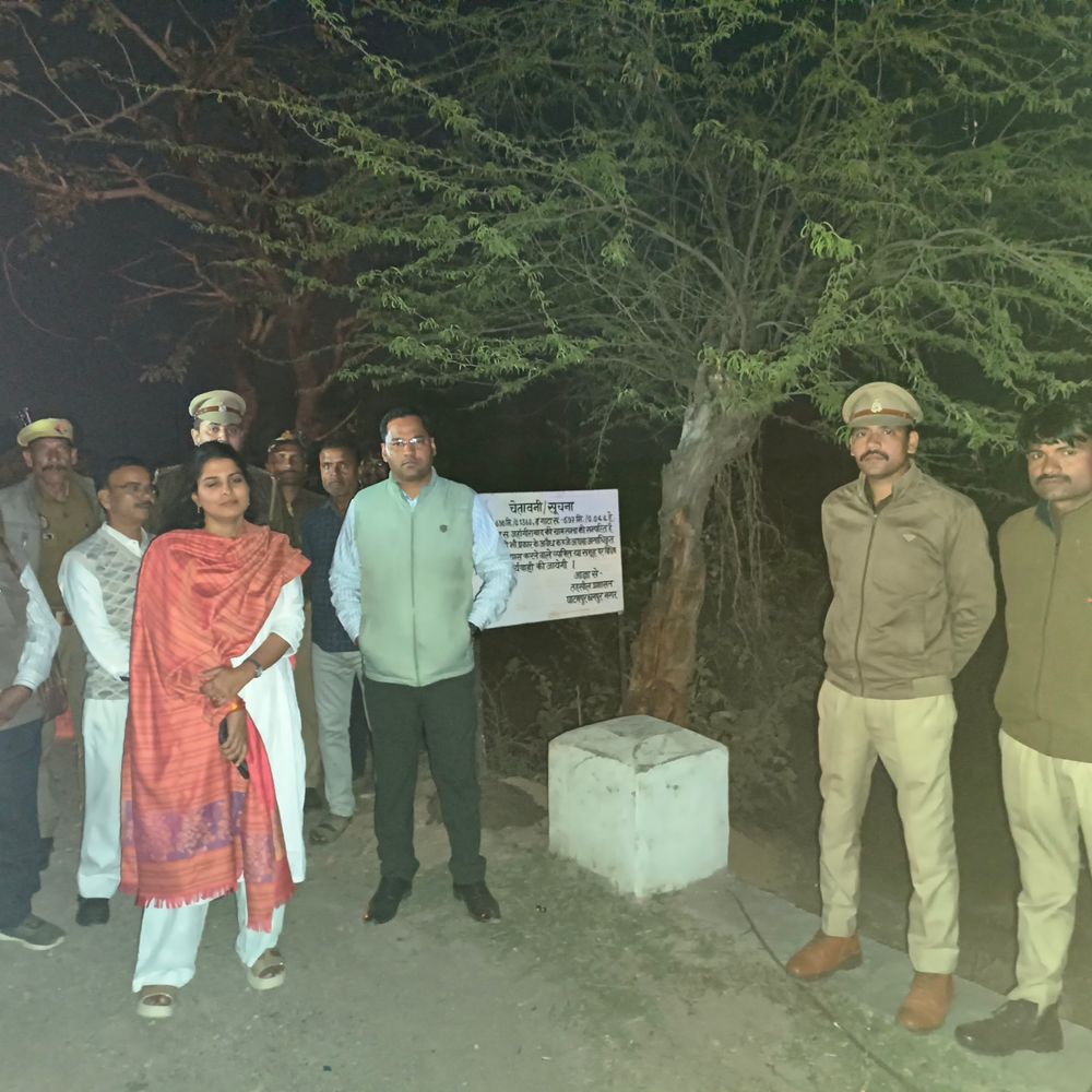 फर्जी दस्तावेज से करोड़ों की जमीन दंपति के नाम दर्ज:घाटमपुर तहसील प्रशासन की जांच में खुलासा, SDM बोले- दोषी के खिलाफ होगी कार्रवाई