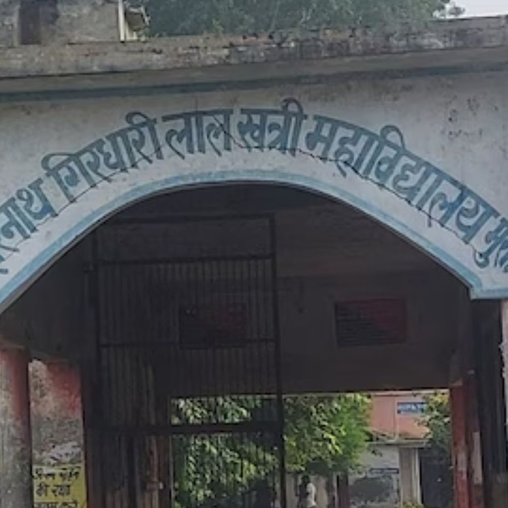 गुरु जंभेश्वर विश्वविद्यालय की परीक्षाएं 17 फरवरी से होंगी:केजीके समेत कई कॉलेजों के परीक्षा केंद्र बदले गए