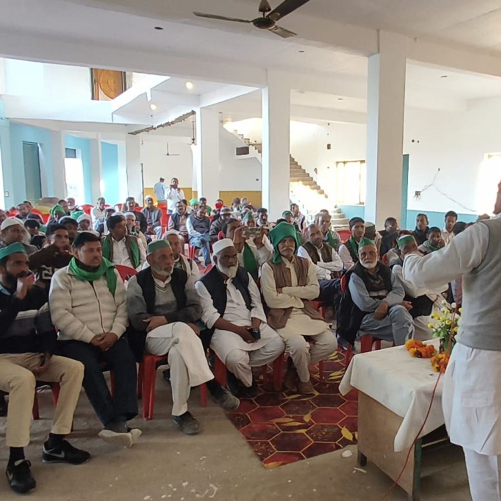 किसान यूनियन ने 18 फरवरी को प्रदर्शन की घोषणा की:मुरादाबाद मंडलायुक्त कार्यालय पर जुटेंगे किसान, सरकार की नीतियों का विरोध