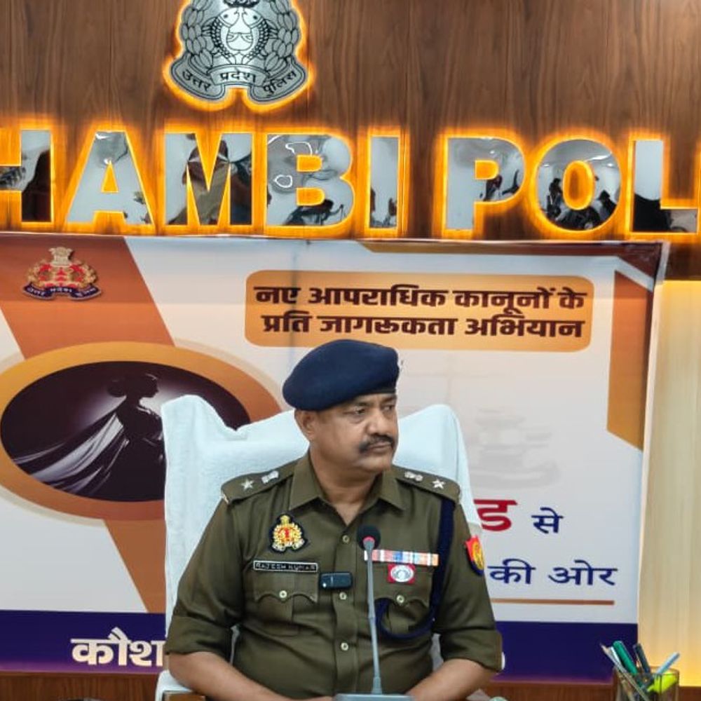 कौशांबी में छात्राओं से छेड़खानी, शिक्षक से मारपीट:स्कूल प्रबंधक की शिकायत पर तीन आरोपी गिरफ्तार, मुकदमा दर्ज