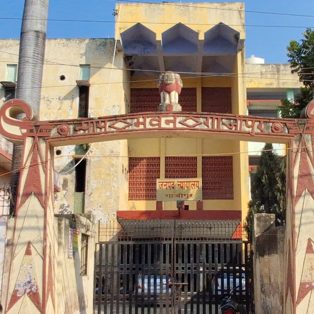 पत्नी की हत्या में पति को 10 साल की सजा:गाजीपुर कोर्ट ने 8 हजार रुपए का जुर्माना भी लगाया